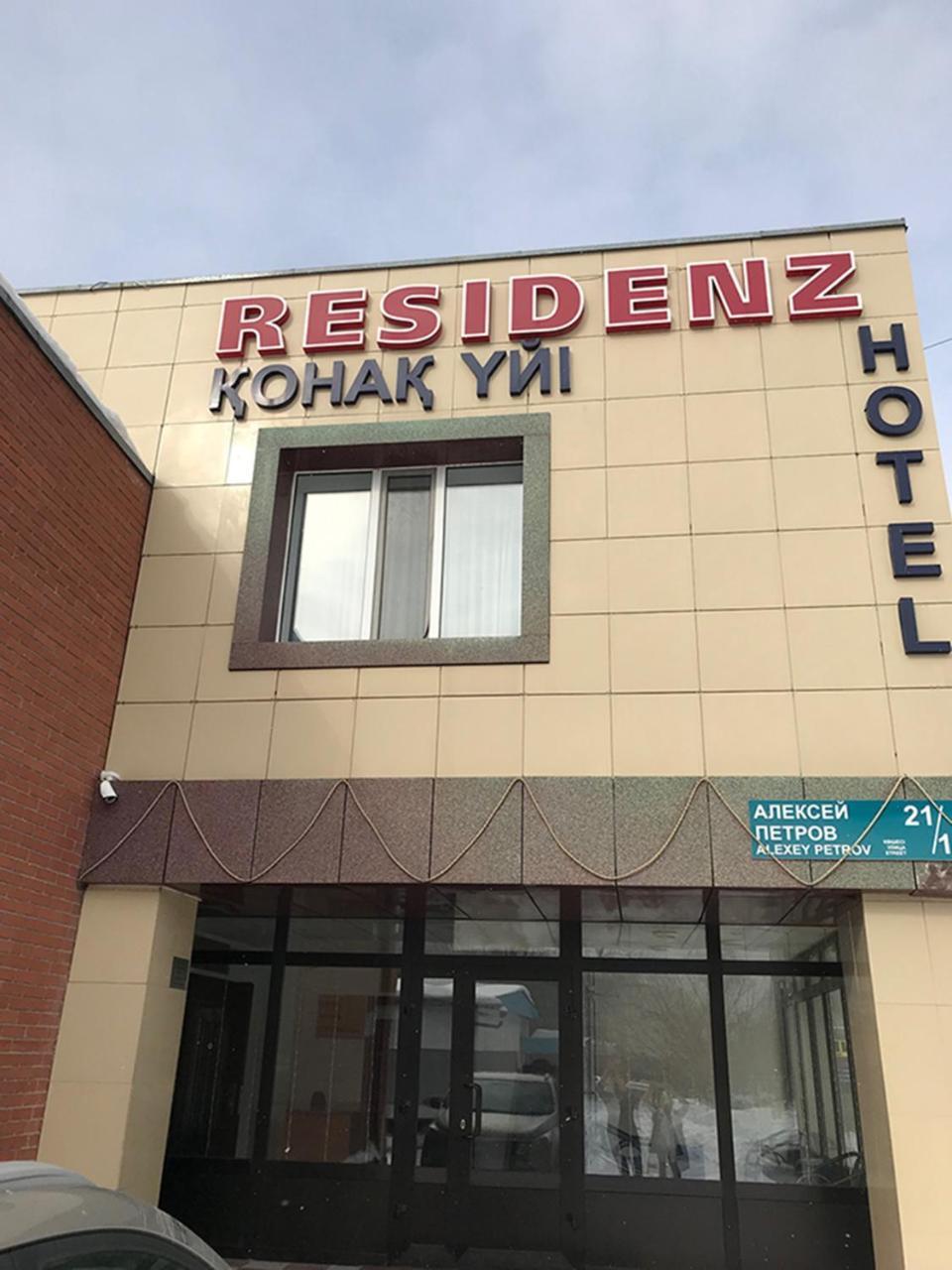 Residenz Hotel Astana Buitenkant foto